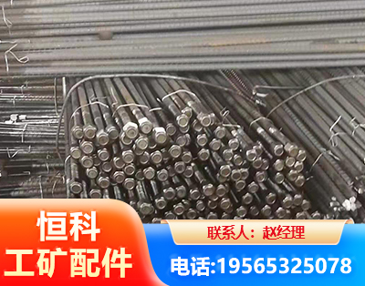 盐城左旋螺纹锚杆
