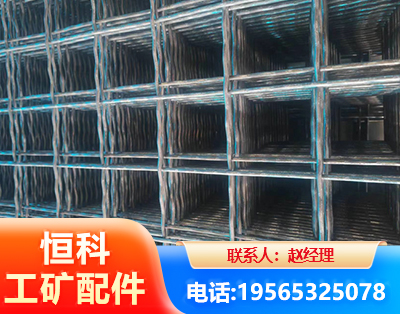 盐城钢筋编炽焊网