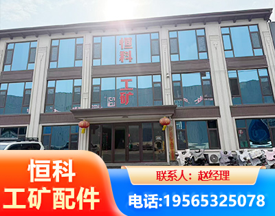 盐城厂房厂貌
