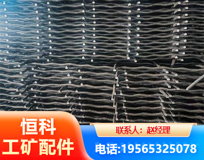 盐城钢筋编炽焊网