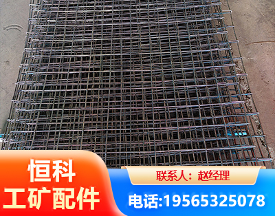 盐城钢筋编炽焊网
