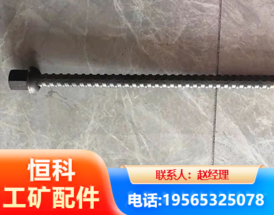 盐城右旋螺纹锚杆